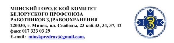Screenshot_1 (11)